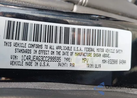 2012 Jeep Grand Cherokee Laredo from USA, damaged, VIN 1C4RJEAG3CC299595